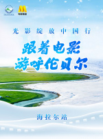 亚洲区 中文字幕