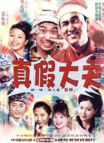 青青艹在线视频